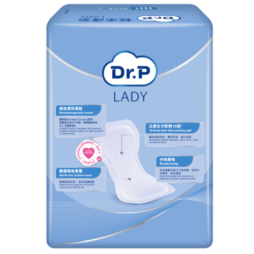 Alternative view of 【原箱送貨】【門市買1包起】Dr.P Lady 輕柔護墊 - 特長多量 Extra plus (7滴) [1715000022]