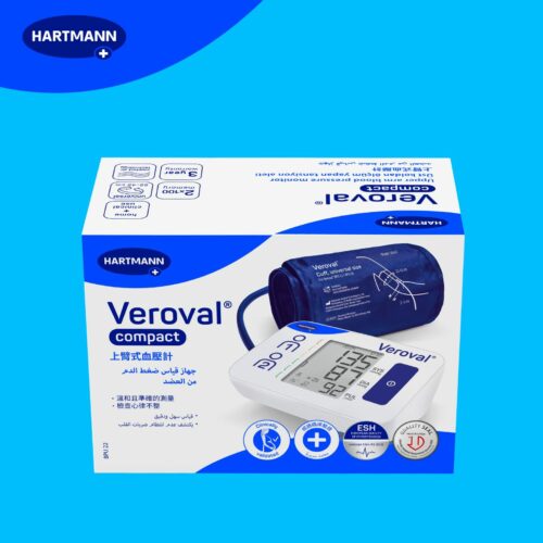 德國 Hartmann Veroval Compact 電子手臂式血壓計