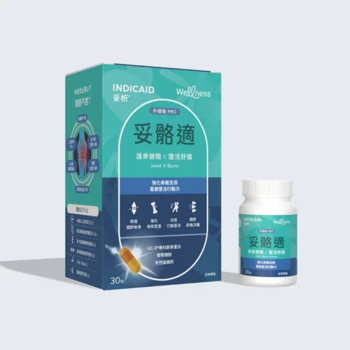 Alternative view of Indicaid 妥析 Wellness 妥骼適 - 盒裝：30粒 [P0307]【日本製造】