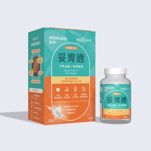 Alternative view of Indicaid 妥析 Wellness 妥胃適 - 盒裝：30粒 [P0310]【香港製造】