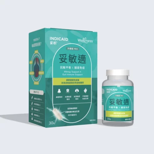 Alternative view of Indicaid 妥析 Wellness 妥敏適 - 盒裝：30粒 [P0311]【加拿大製造】