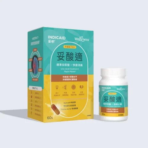 Alternative view of Indicaid 妥析 Wellness 妥酸適 - 盒裝：60粒 [P0308]【日本製造】